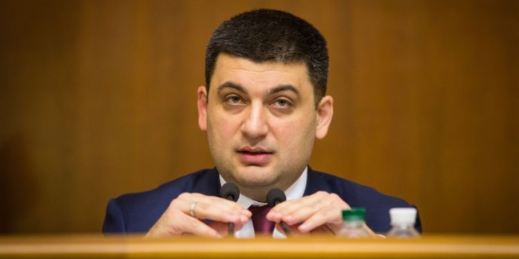 Гройсман сократил численность аппарата ВР на 80 человек