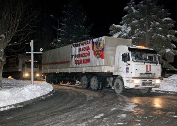 Одиннадцатый российский «гумконвой» «потерял» в Украине половину своих авто