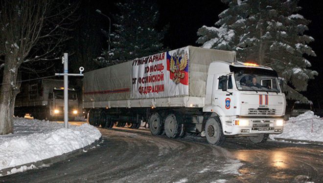 Одиннадцатый российский «гумконвой» «потерял» в Украине половину своих авто