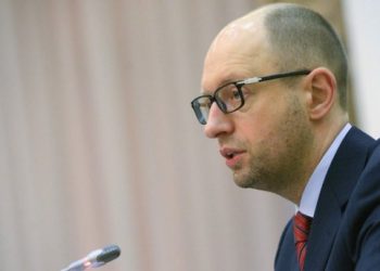Кабмин ввел на Донбассе режим «ЧС»
