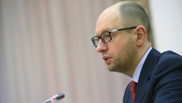Кабмин ввел на Донбассе режим «ЧС»