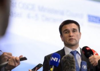 Власти примут меры в отношении украинцев, имеющих двойное гражданство, - Климкин