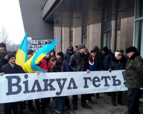 В Кривом Роге активисты проникли в здание горсовета