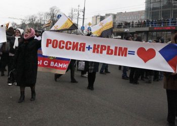 Эксперт: РФ не планирует развивать Крым