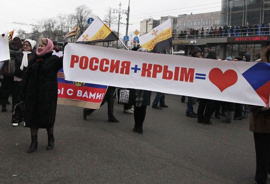 Эксперт: РФ не планирует развивать Крым