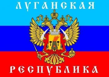 Убийство главаря террористов «Бэтмена» подтвердилось