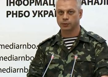Штаб АТО: террористы мобилизируют в свои батальоны несовершеннолетних