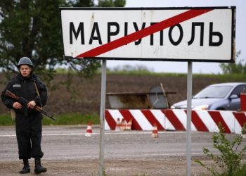 СМИ: Завтра обнародуют показания корректировщика огня при обстреле Мариуполя