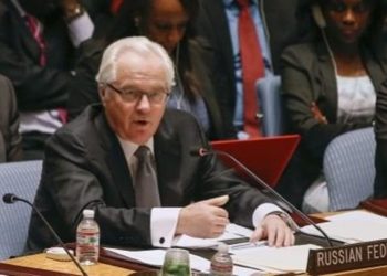 РФ помешала ООН принять заявление по Мариуполю