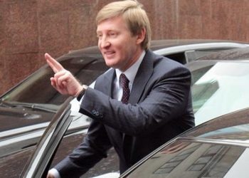 Номер автомобиля, на котором возили по Донецку «киборга», записанный на россиянина