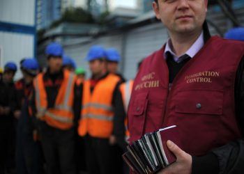В квартире москвича были прописаны более тысячи мигрантов