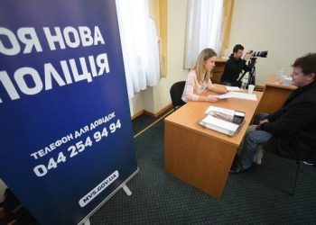 В Киеве 13 тысяч человек захотели стать полицейскими