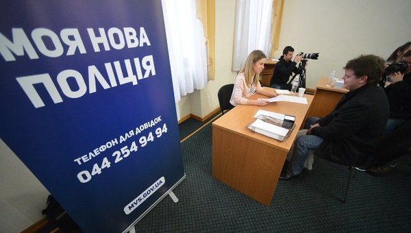 В Киеве 13 тысяч человек захотели стать полицейскими