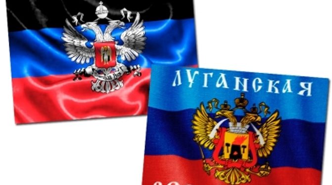 Представители ЛНР и ДНР едут на переговоры в Минск