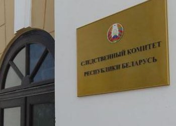 В Минске маленького мальчика выбросили с 12-го этажа