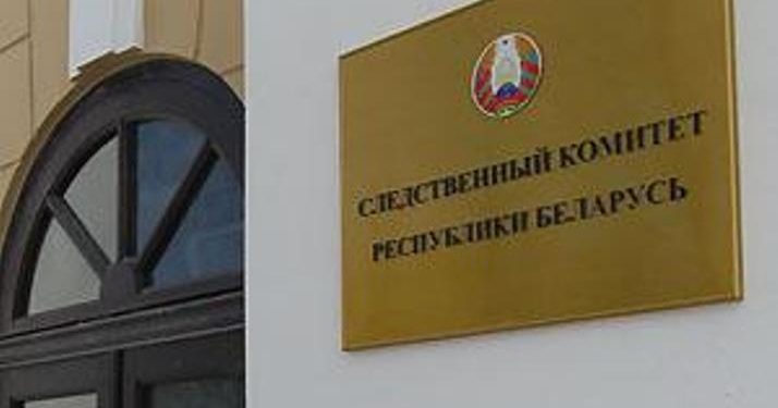 В Минске маленького мальчика выбросили с 12-го этажа