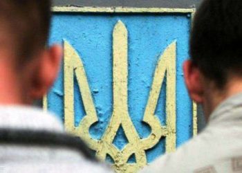 Стало известно, кого 20 января не затронет мобилизация в Украине