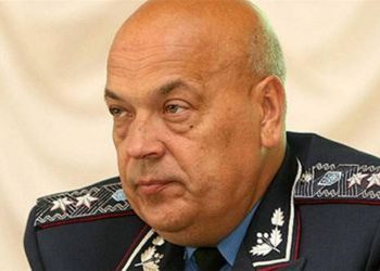 Украина сама финансирует террористов ЛНР и ДНР, - Москаль