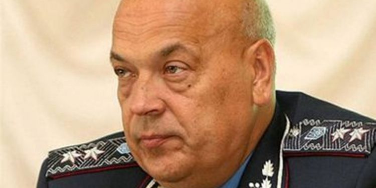 Украина сама финансирует террористов ЛНР и ДНР, - Москаль