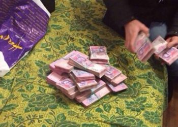 Милиционера задержали с наркотиками на полмиллиона гривен