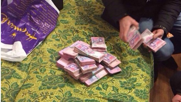 Милиционера задержали с наркотиками на полмиллиона гривен