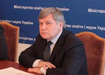 В Киеве совершил  суицид бывший заместитель директора «Укрзализныци»