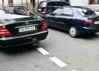Уже этой весной украинцы получат новые автомобильные еврономера