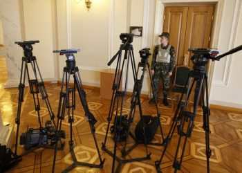 СБУ депортировала в РФ сотрудниц LifeNews