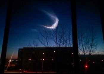 Жители Амурской области сняли на видео странный объект в небе