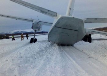 В России при взлете самолета отвалилось шасси
