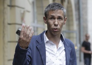 СБУ завела дело против российского актера Панина