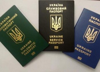 В Ивано-Франковске выстроились очереди за биометрическими паспортами