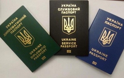 В Ивано-Франковске выстроились очереди за биометрическими паспортами