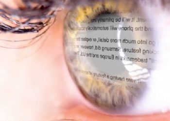 Apple запатентовала новую технологию