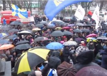 В Полтаве митингующие требуют признать Россию государством-агрессором