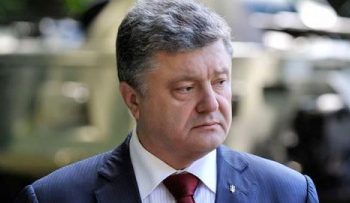 Глава Центра СБУ по борьбе с терроризмом уволен