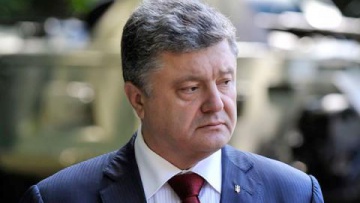 Глава Центра СБУ по борьбе с терроризмом уволен