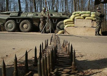 В зоне АТО начала действовать система пропусков, - СМИ