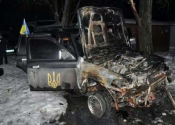 Неизвестные сожгли машину запорожской самообороны