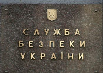 СБУ пойман танкист из РФ