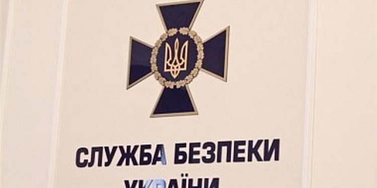 СБУ задержала «волонтершу», собиравшую данные для боевиков