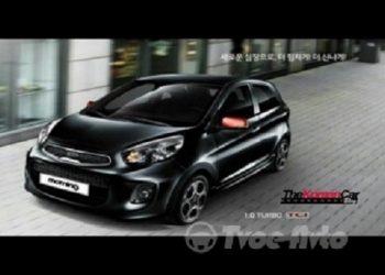 В Интернет попали первые фотографии обновленного Kia Picanto