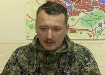 Игорь Гиркин-Стрелков призвал боевиков покинуть «ЛНР»