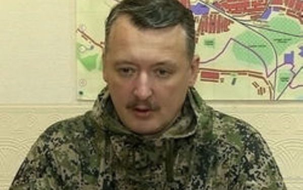 Игорь Гиркин-Стрелков призвал боевиков покинуть «ЛНР»