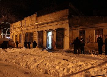 Одессу снова потряс взрыв: пострадал Координационный центр помощи бойцам АТО