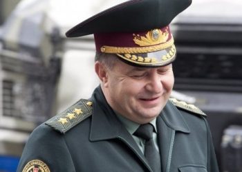 Президент Украины аннулировал результаты люстрации Воробьева