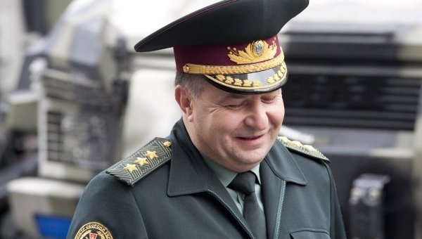 Президент Украины аннулировал результаты люстрации Воробьева