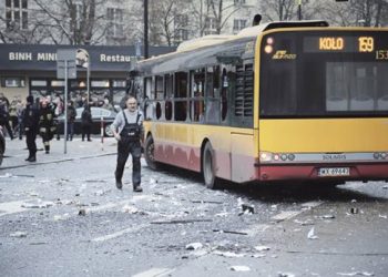 Правоохранители не рассматривают взрыв в Варшаве как теракт