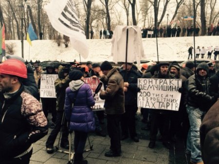 Шахтеры требуют отставки министра энергетики