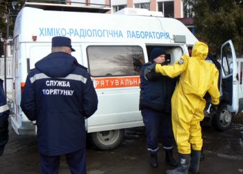 В Хмельницкой области школьники отравились неизвестным веществом